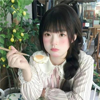 真理面具